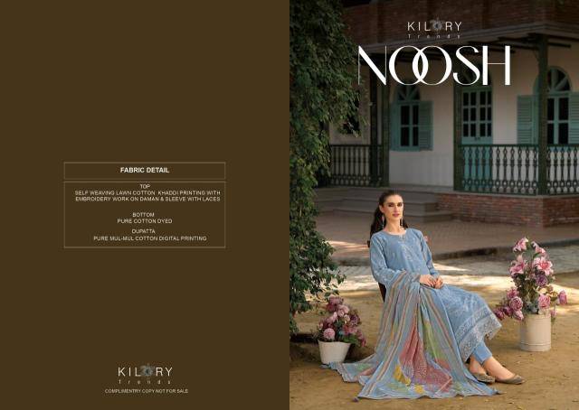 Kilory noosh Bulk dress material suppliers